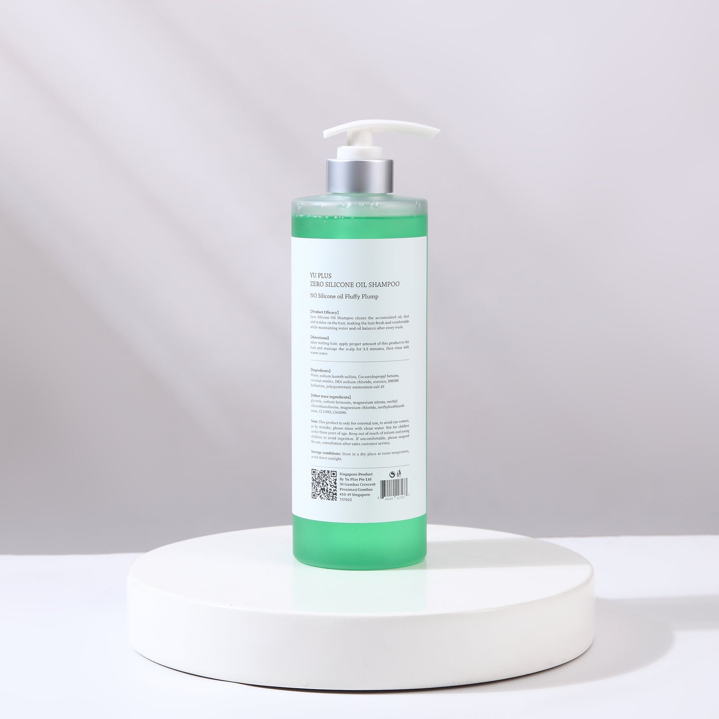 YU PLUS ZERO SILICONE OIL SHAMPOO - NO Silicone oil Fluffy Plump 700ML