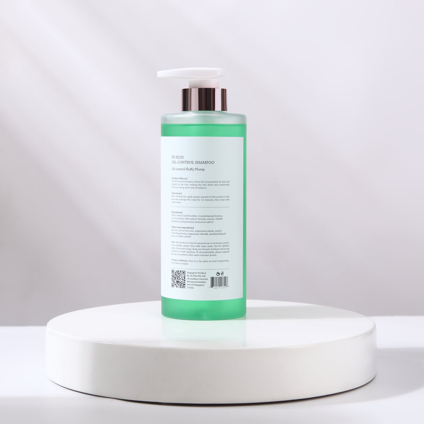YU PLUS OIL-CONTROL SHAMPOO Oil-control Fluffy Plump 500ML