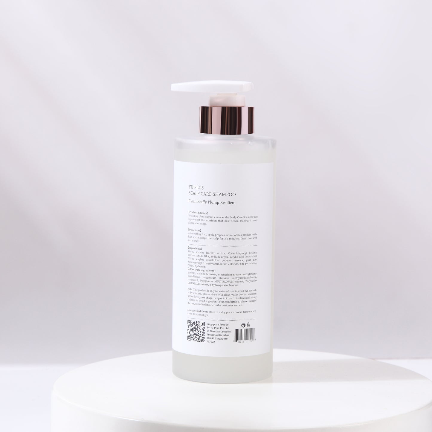 YU PLUS SCALP CARE SHAMPOO Clean Fluffy Plump Resilient 500ML