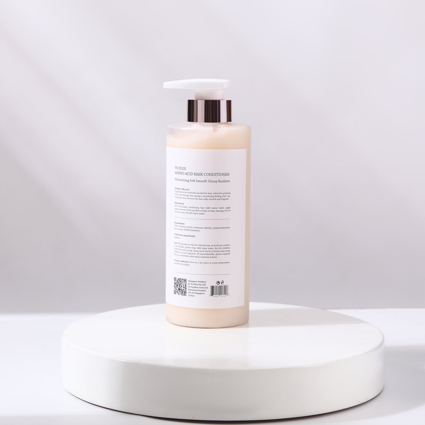 YUPLUS AMINO ACID HAIR CONDITIONER Moisturizing Soft Smooth Glossy Resilient 500ML